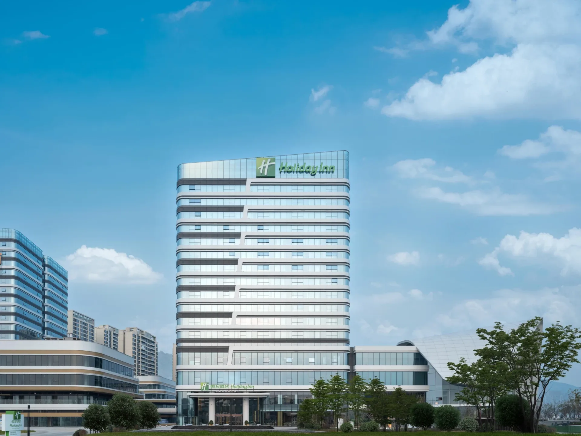 成都东部新区假日酒店会议场地实景