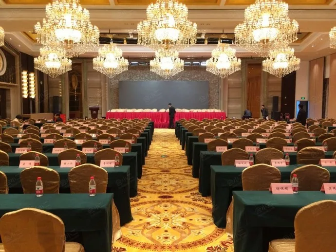 宁波石浦豪生大酒店会议场地实景