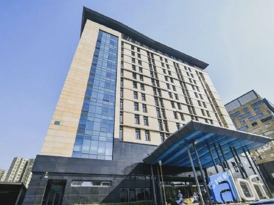 北京海淀雅乐轩酒店会议场地实景