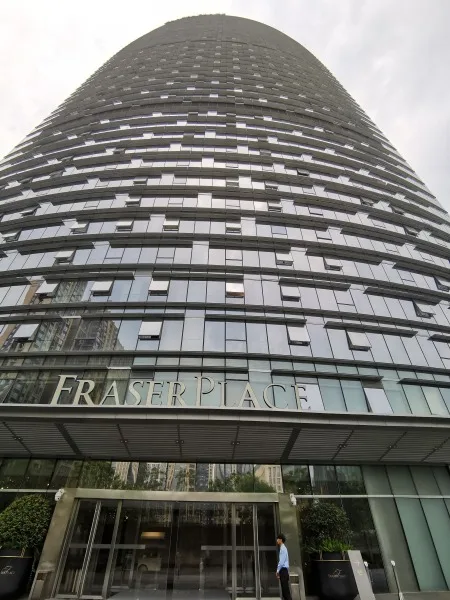 成都保利辉盛坊国际酒店公寓会议厅