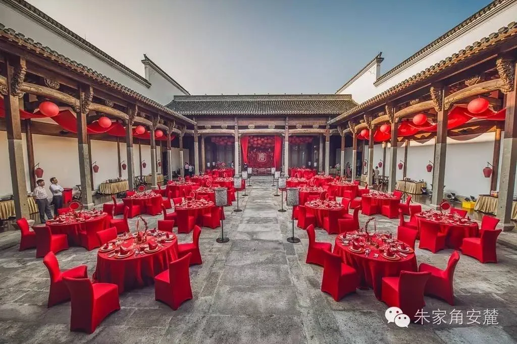 上海朱家角安麓酒店会议场地实景