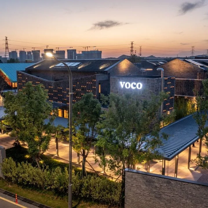 南京园博园voco酒店会议场地实景