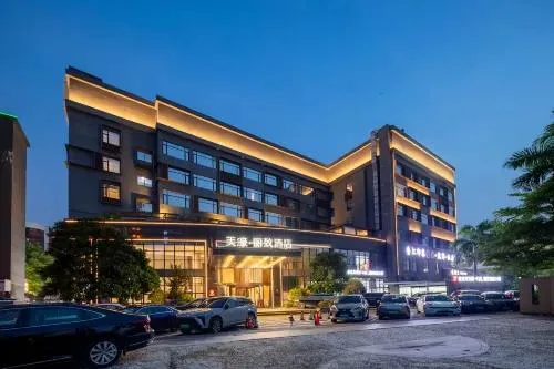 珠海美豪丽致酒店（珠海中邦艺术酒店）会议场地实景