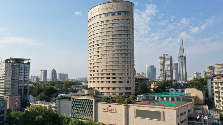 南京古南都饭店会议场地实景
