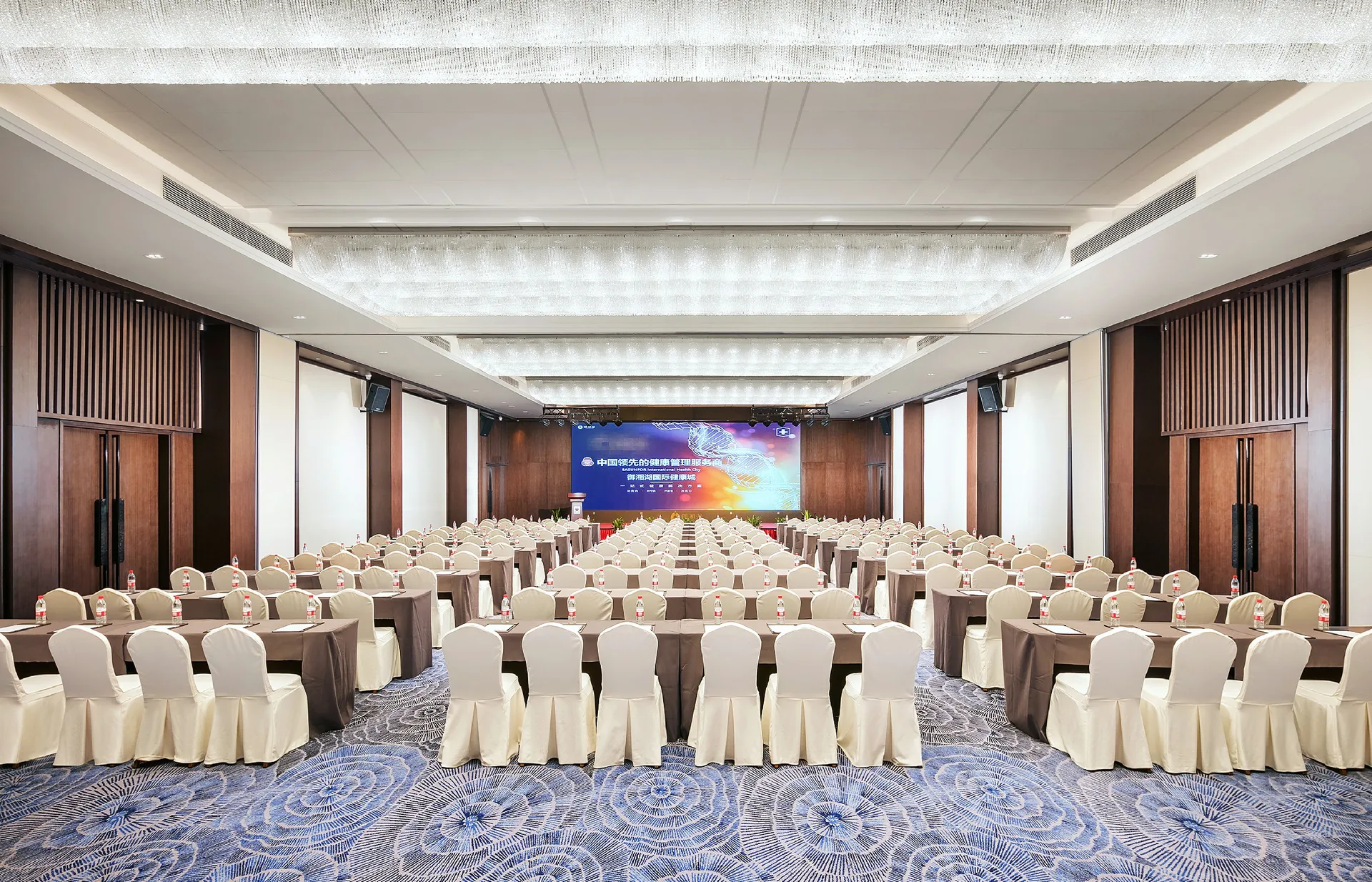 杭州御湘湖养生度假酒店会议场地实景