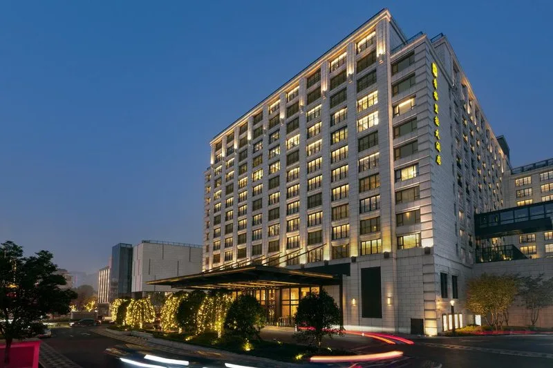 杭州城中香格里拉大酒店会议场地实景