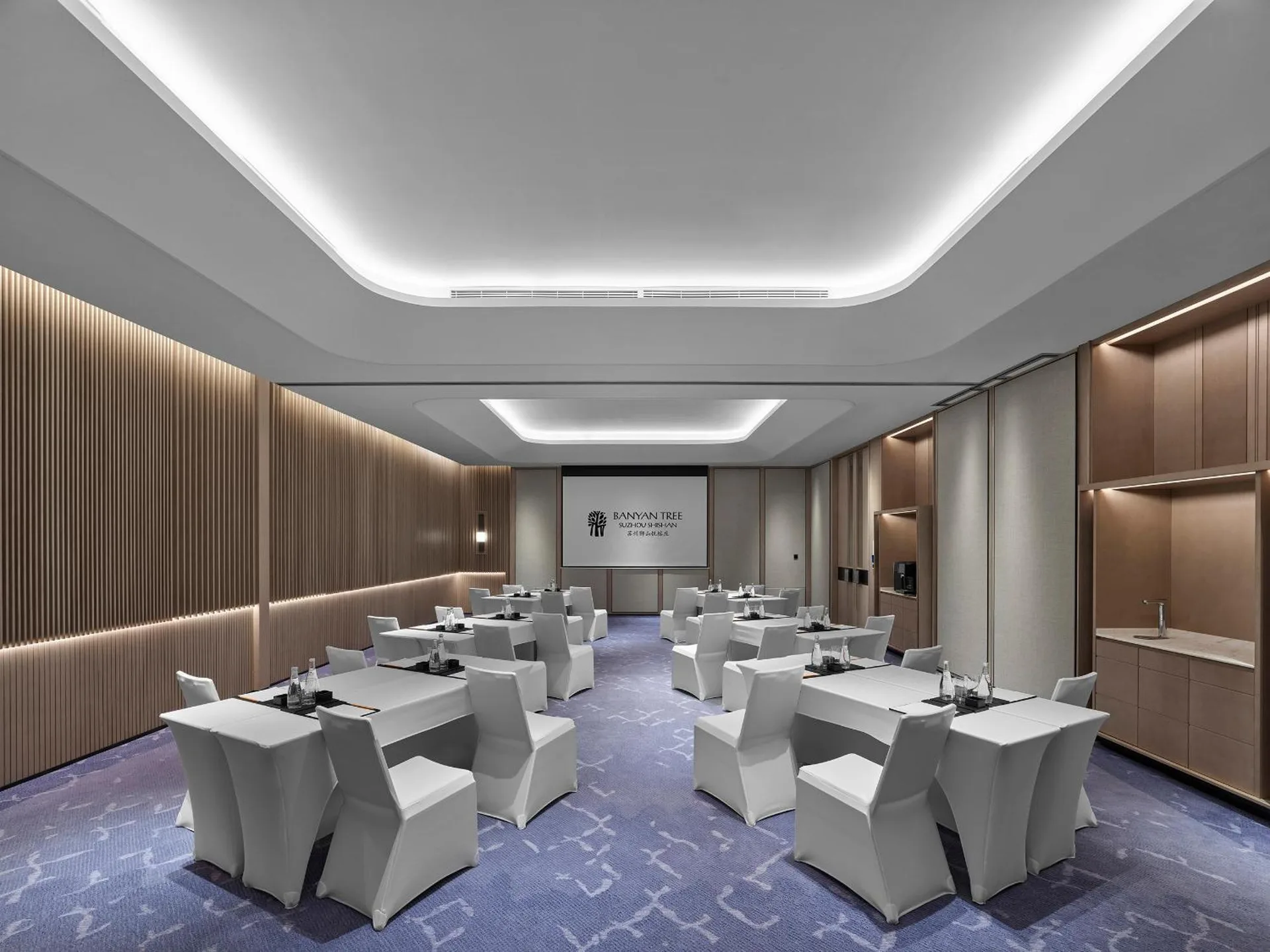 苏州狮山悦椿酒店&悦榕庄会议场地实景