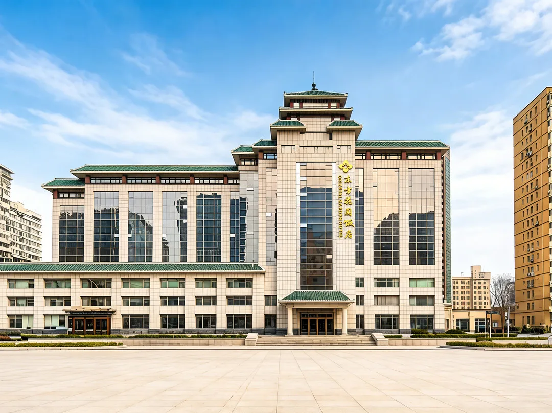 北京东方花园饭店会议场地