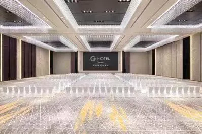 深圳星河吉酒店臻品之选会议场地实景