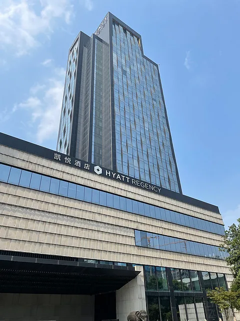 天津东凯悦酒店会议场地实景