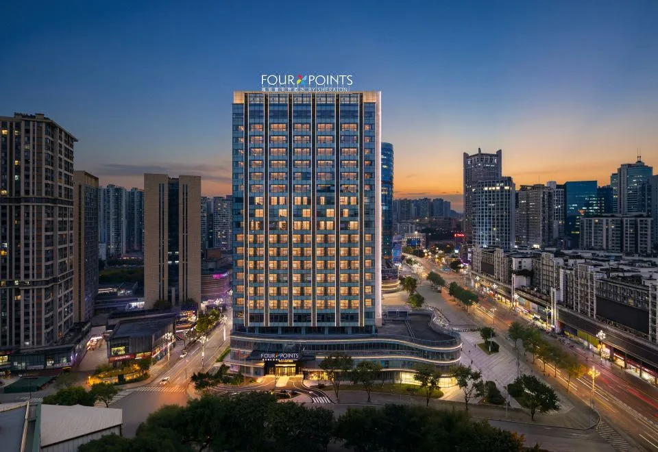 重庆丽晶酒店会议场地