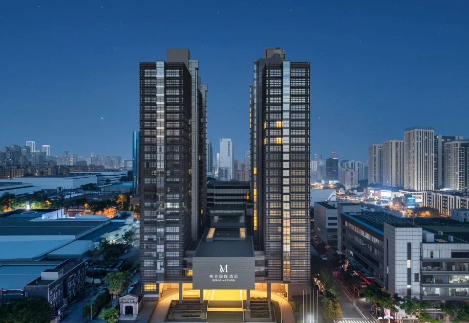 重庆奥体中心美仑国际酒店会议厅