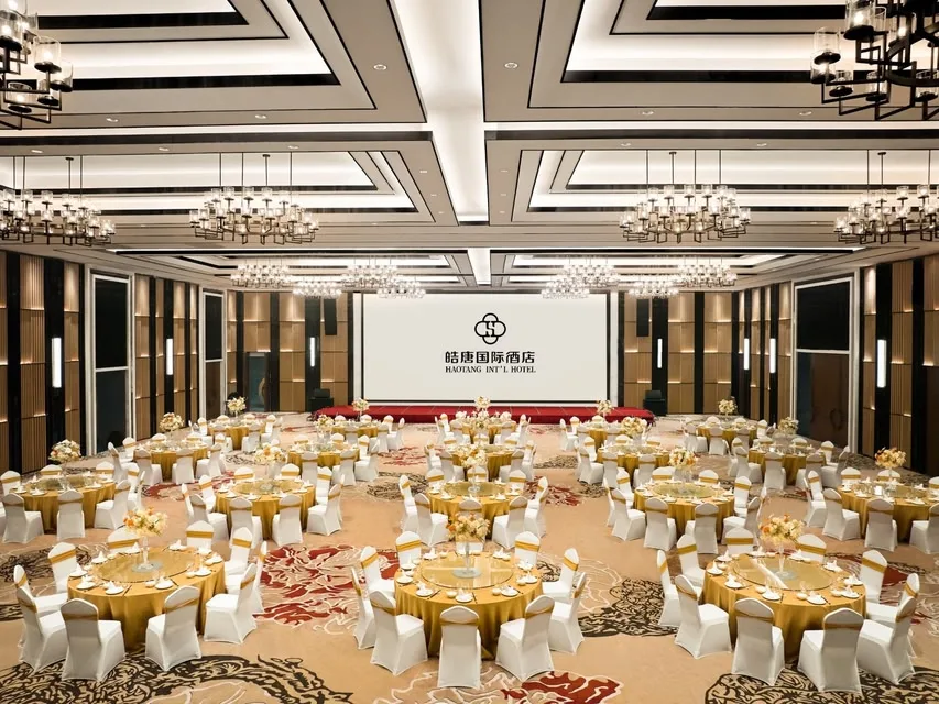 西安皓唐国际酒店会议场地实景