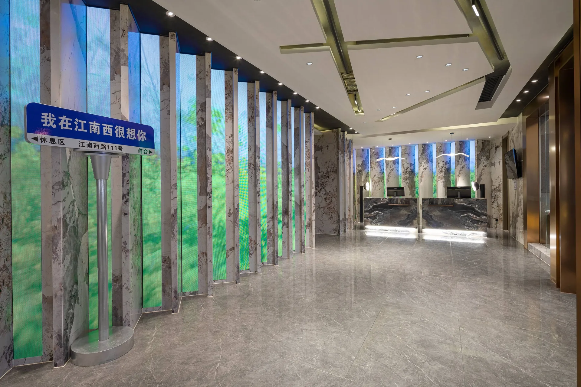 广州江南西华美达安可酒店会议场地实景