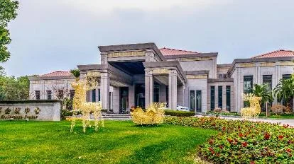 上海西郊宾馆会议场地实景