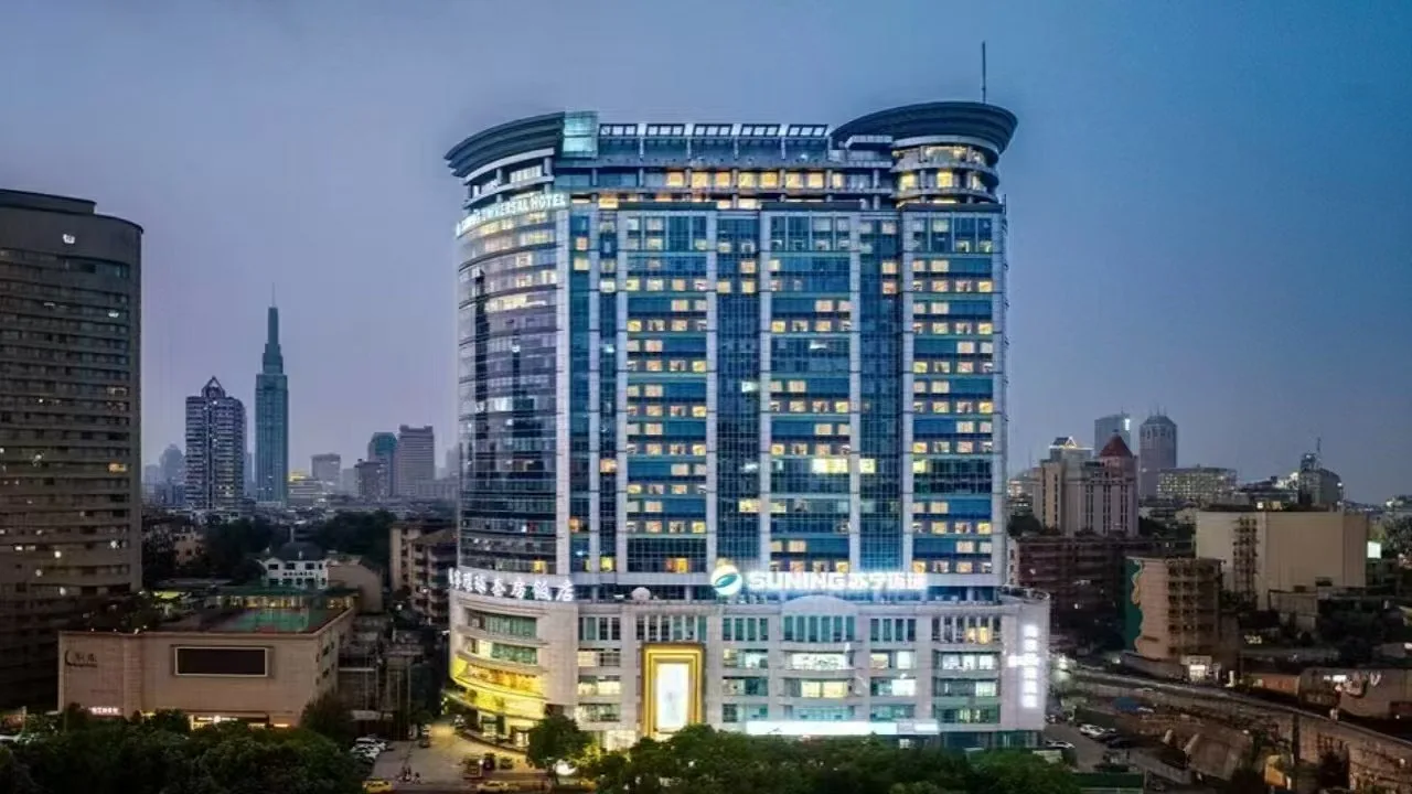 南京苏宁环球套房饭店(五台山地铁站店)会议场地实景
