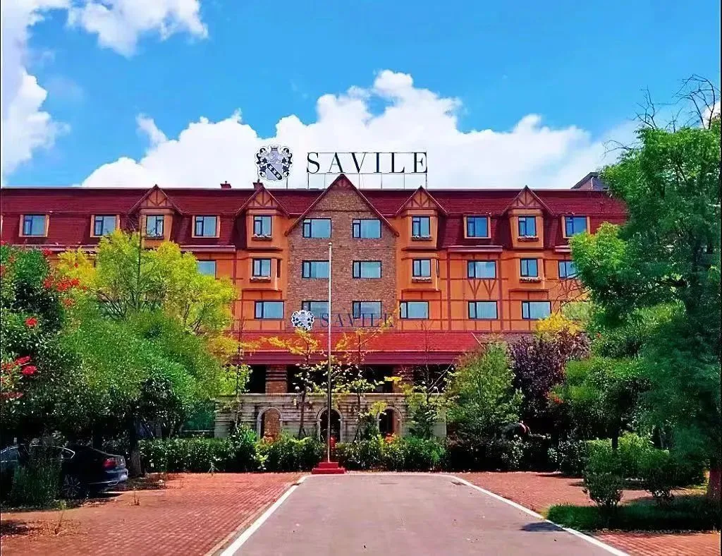 昆明嘉丽泽萨维尔皇家酒店会议场地实景