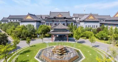 天津生态城希尔顿酒店会议场地实景