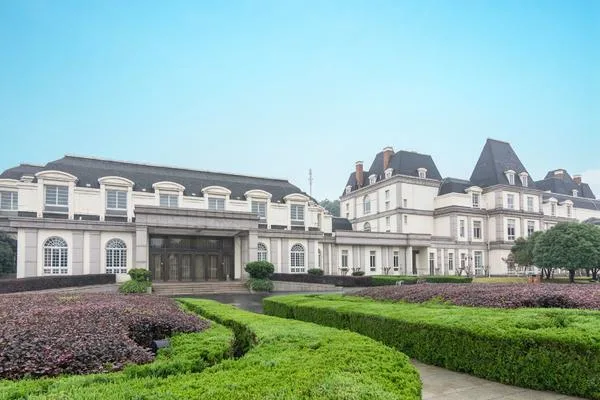 浙江天都国际度假酒店(又名天都城酒店)会议场地