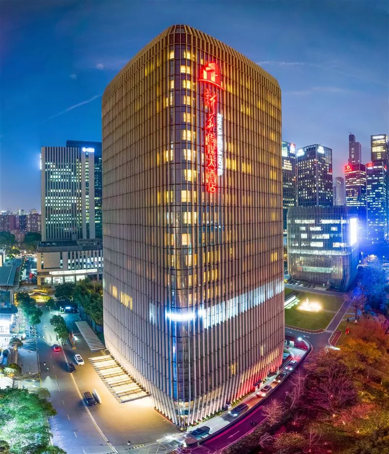 南京新华传媒大酒店会议场地