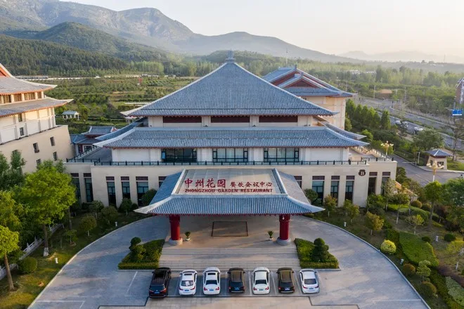 登封中州华鼎饭店会议场地实景