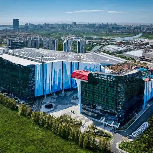 上海冰雪世界皇冠假日酒店会议场地实景