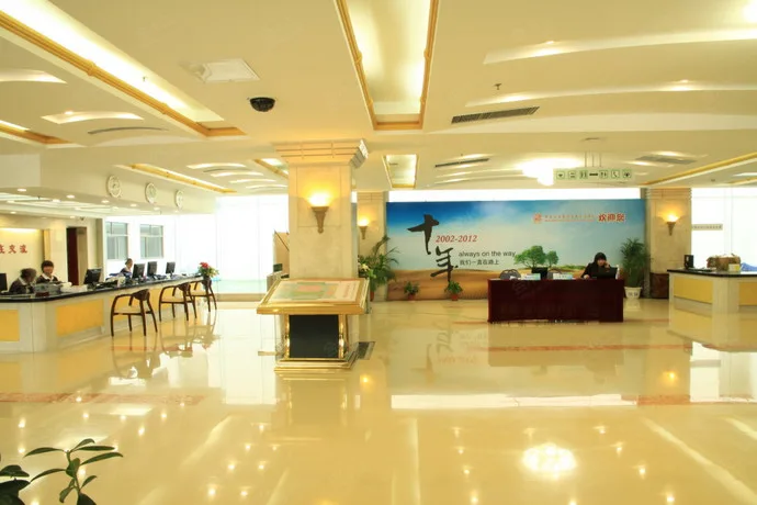 青岛大学国际学术交流中心会议场地实景