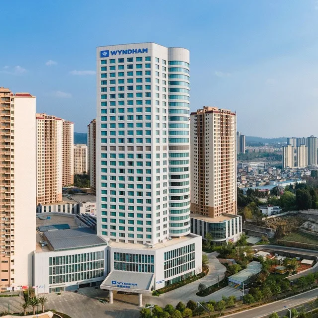 昆明惠玥温德姆酒店会议场地实景