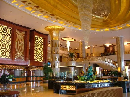 厚街嘉华大酒店(东莞现代展览中心店)会议场地实景