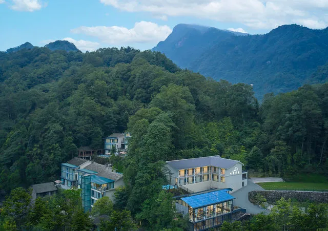青城云海富硒汤泉度假酒店(青城山前山店)会议场地