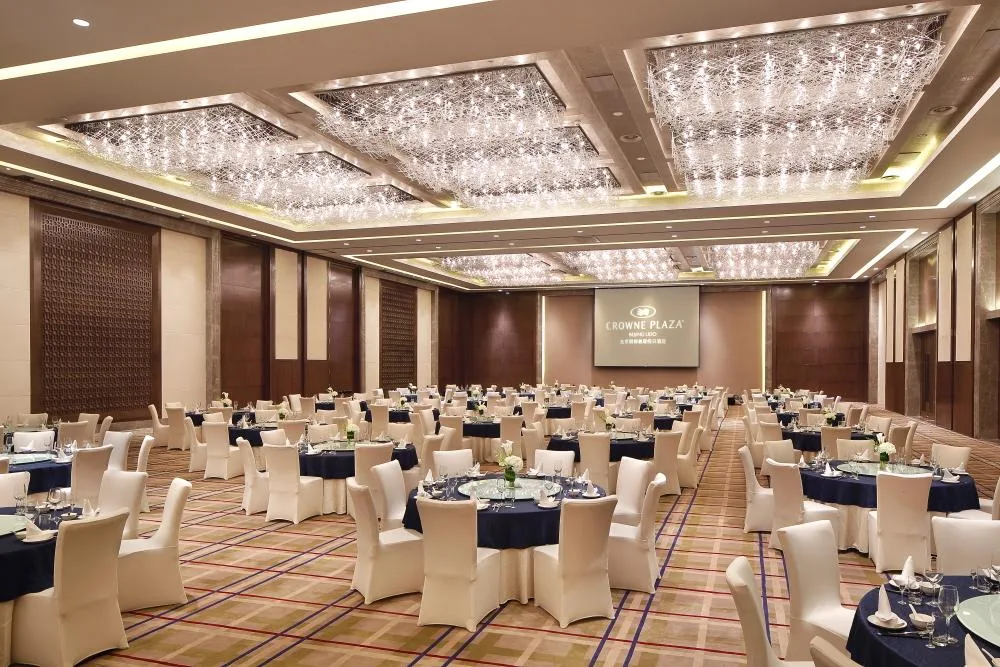 北京丽都皇冠假日酒店会议场地实景