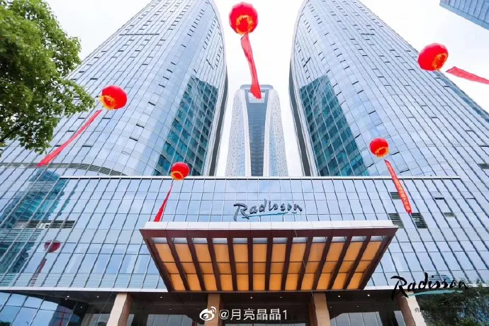 杭州博地中心丽筠酒店会议场地实景