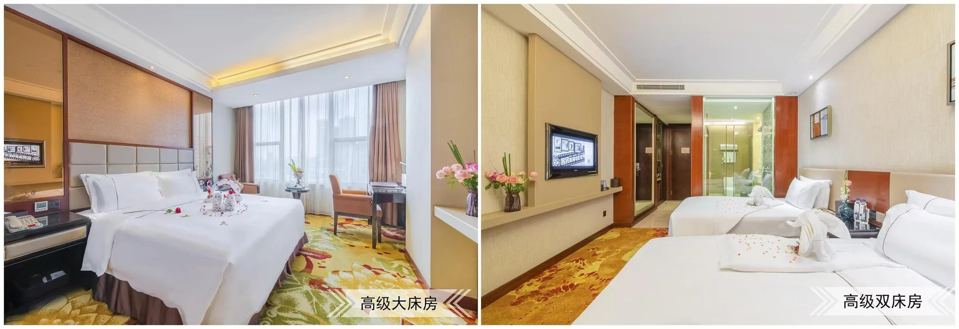 深圳御景国际酒店会议场地实景
