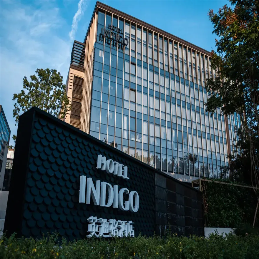 杭州上城英迪格酒店会议场地