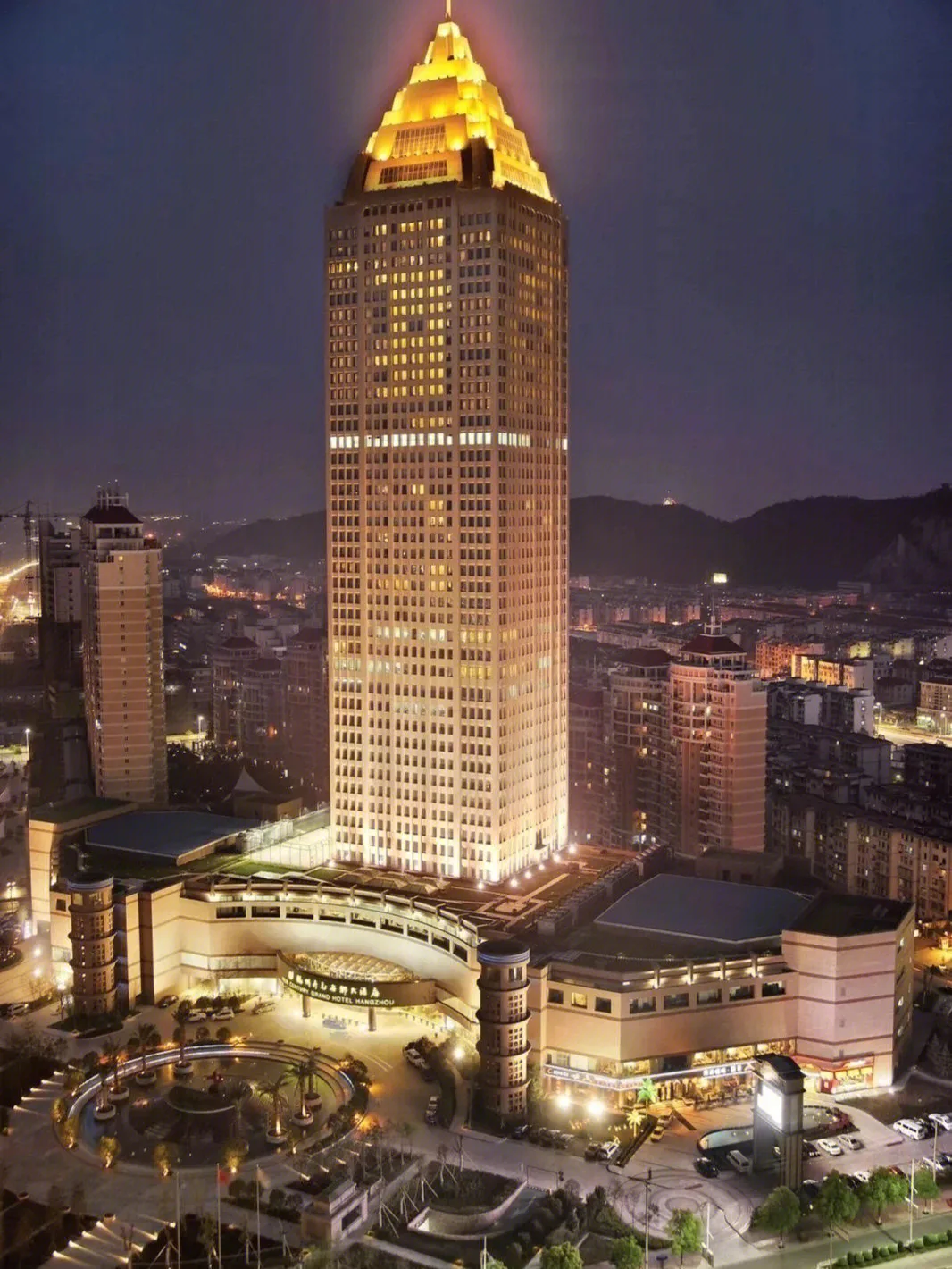 杭州开元名都大酒店会议场地实景