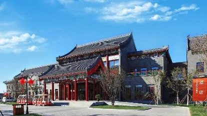 天津滨海一号酒店会议场地实景