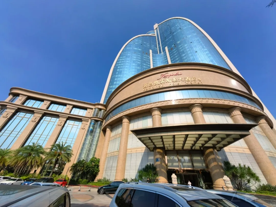 厦门源昌凯宾斯基大酒店会议场地
