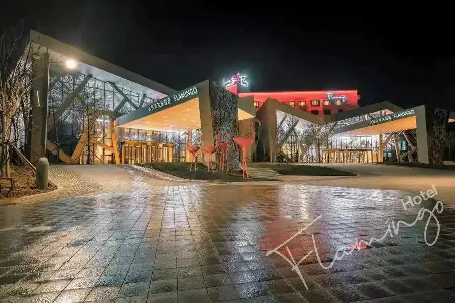 天津火烈鸟港湾酒店会议场地实景