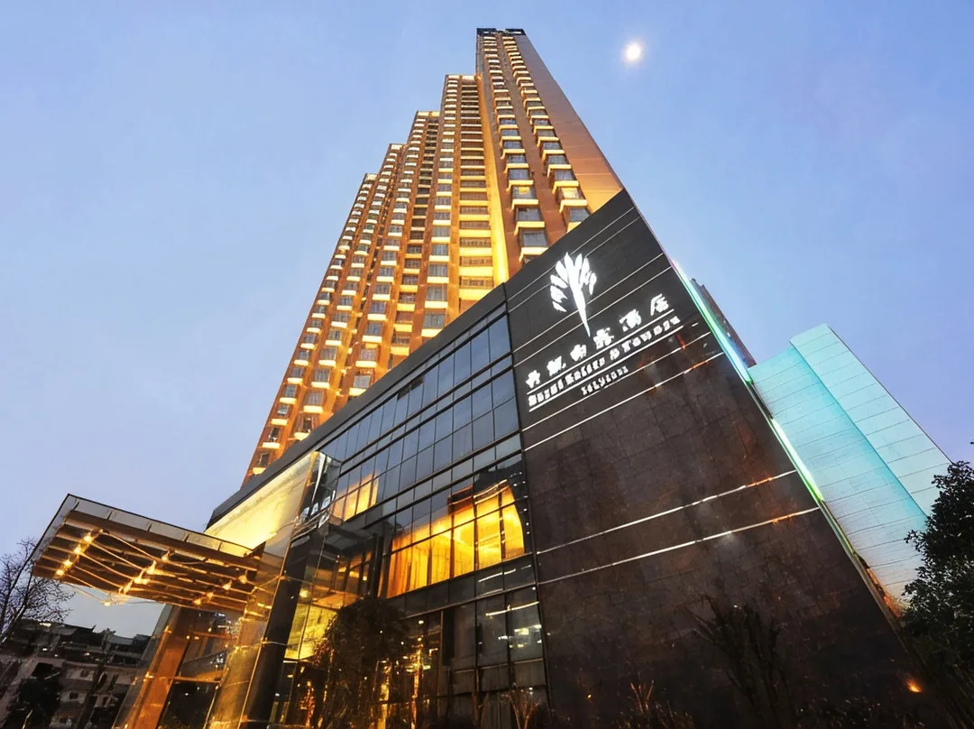武汉丹枫白露酒店会议场地实景