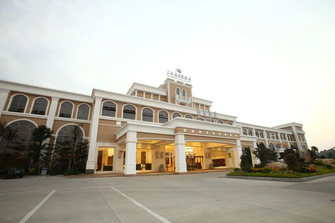 三水温泉度假村 度假村会议场地