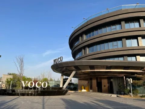 郑州园博园voco酒店会议场地实景