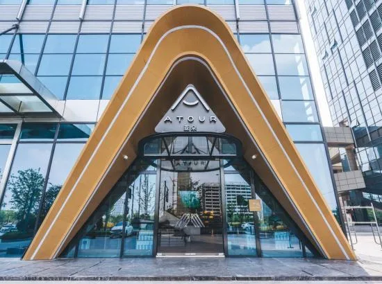 杭州滨江奥体亚朵S网易严选酒店会议厅