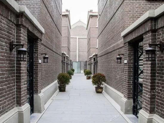 天津庆王府山益里精品酒店会议场地实景