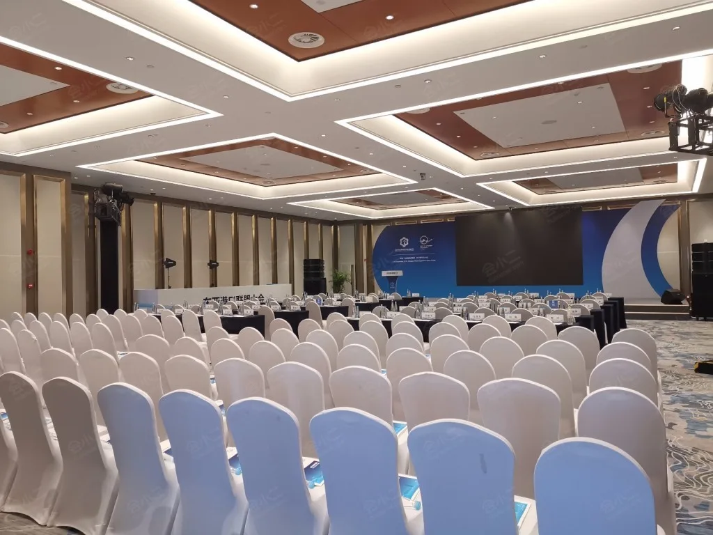 青岛世博城国际会议中心会议场地实景