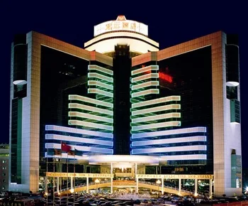 东莞宏远酒店会议场地实景