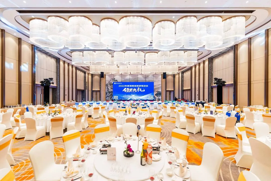 长沙大汉金桥华美达广场酒店会议场地实景