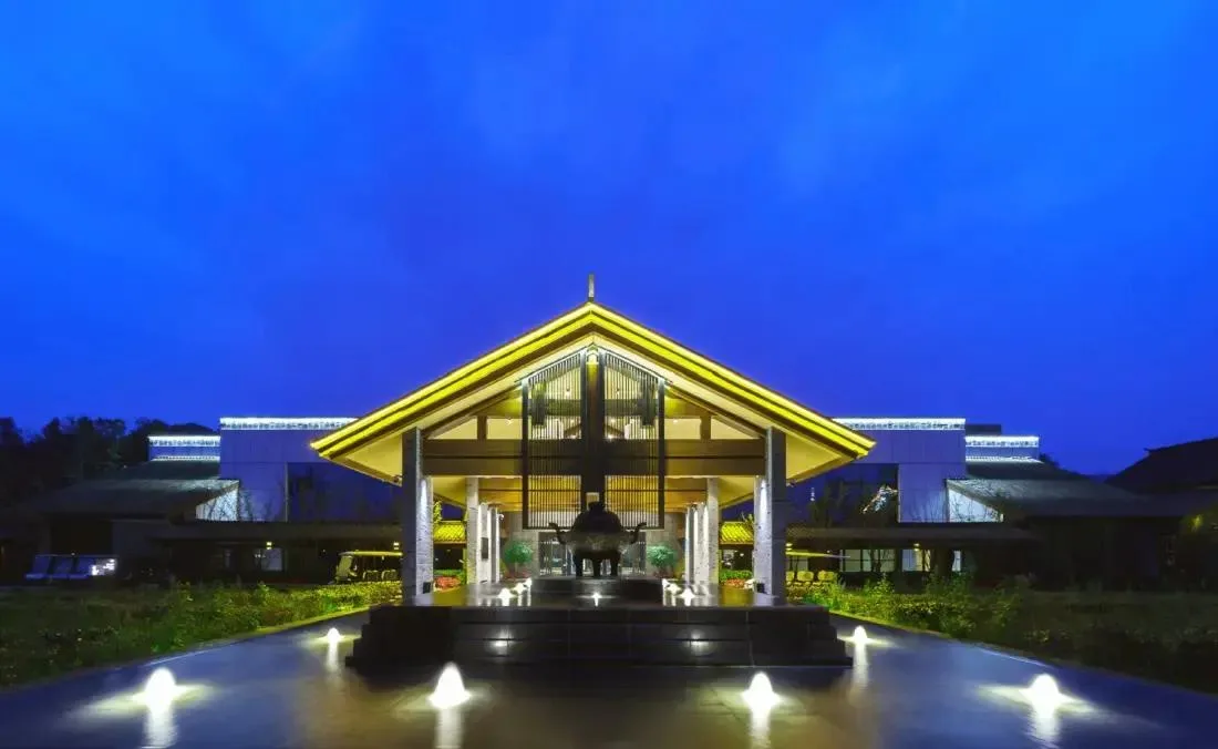 成都青城山尊酒店会议场地实景