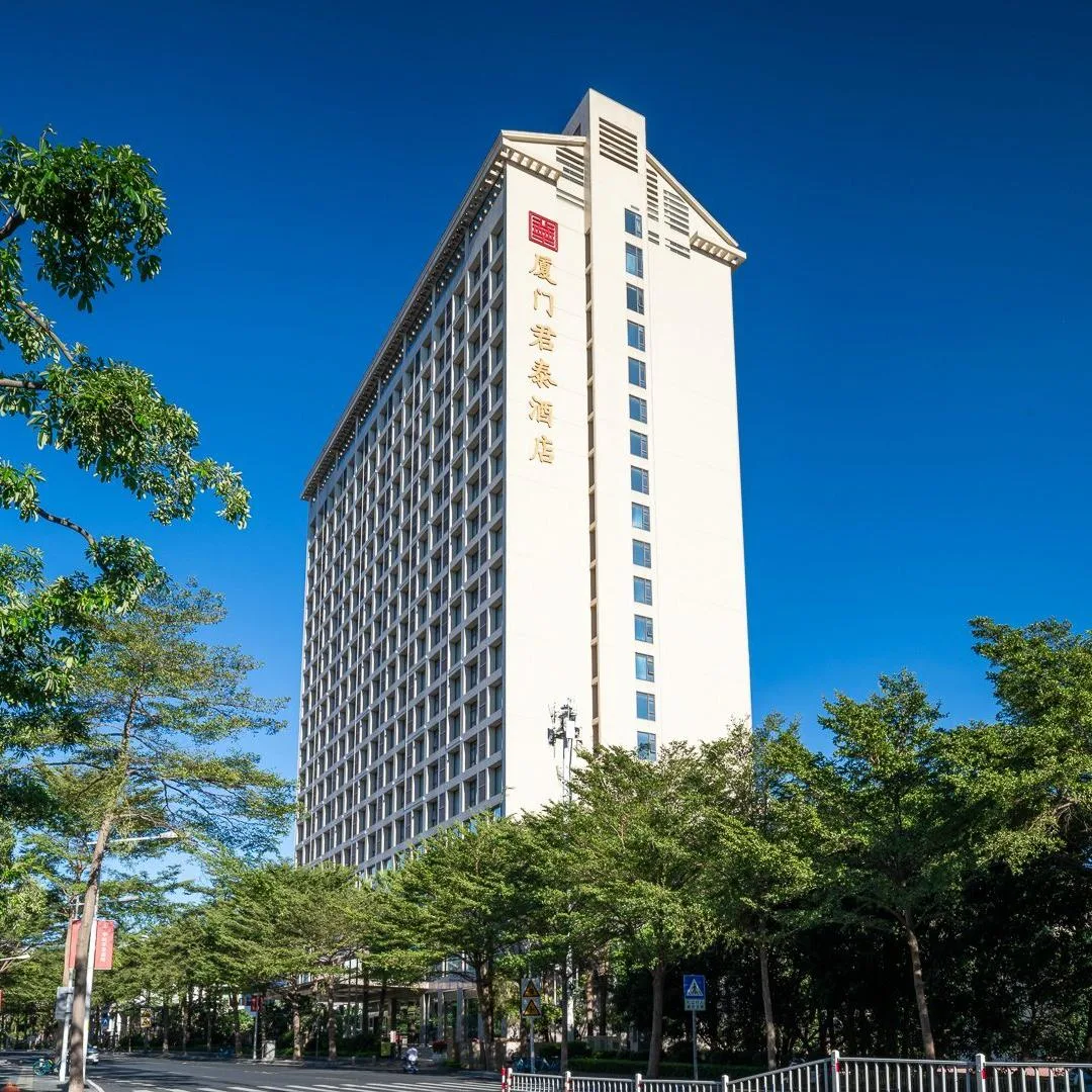 厦门君泰酒店会议场地