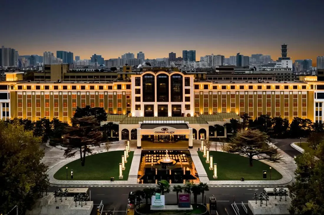 河南中州皇冠假日酒店会议场地实景