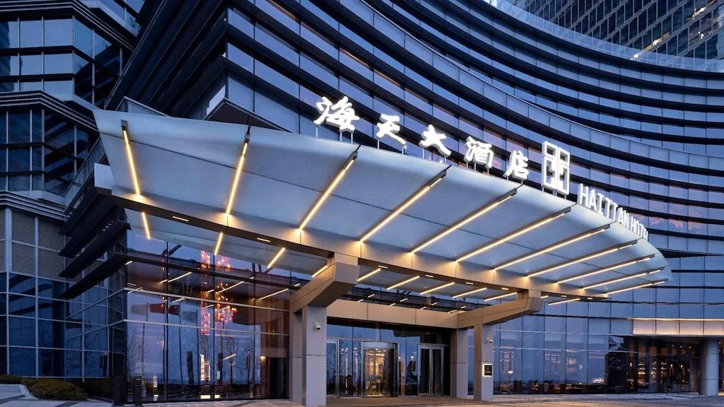 青岛会议酒店推荐:市南与崂山区域对比